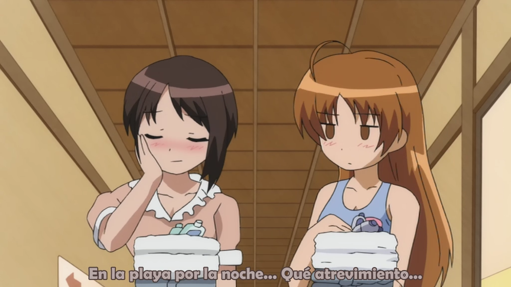 Doujin Work (Nanikano Fansub)